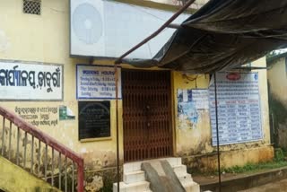 Nabarangpur: SBI dabugaon Branch shutdown for 48 hrs, after Two Staff tested positive for COVID-19