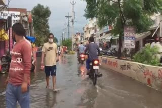 Rains in Raikot city, water accumulated on the streets, residents protest against the Municipal council