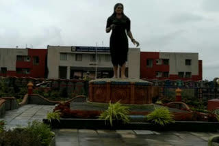 akkamahadevi women's university