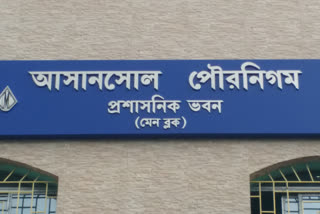 আসানসোল