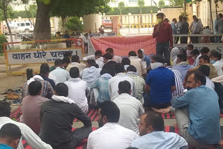 worker union strike hisar