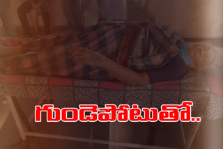 old woman died at bank in warangal who came to take pension