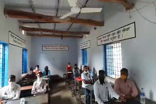 private-school-operators-meeting-was-held-in-ramnagar