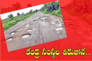 Most of the damaged roads are owned by the National Highways Authority