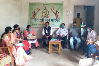 meeting of adivasi jan parishad in ranchi