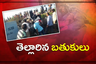 Car accident at Dairyapuri Tanda, Chintapalli mandal in Nalgonda district