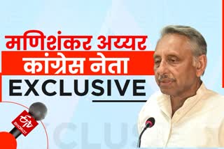 mani shankar aiyar