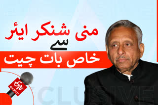 mani shankar interview