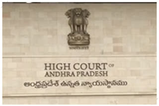 high court