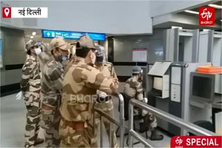 CISF Delhi metro security