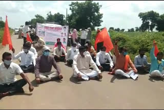 peple are demanding for renovation of washim risod Road