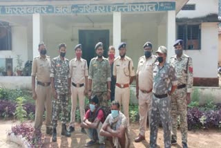 Accused  arrested of killing watchman with ax in Jashpur