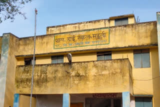 surajpur government school