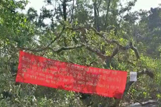 dhamtari naxalites banner