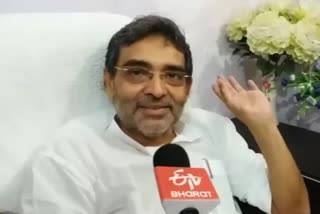 response of upendra kushwaha on the issue of Chirag Paswan joining the mahagathbandhan