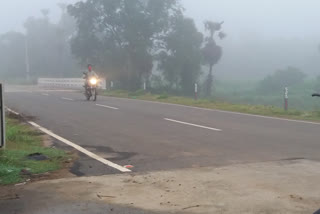 The fog will continue for two days in Madugula constituency of Visakhapatnam district.
