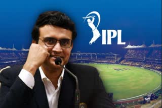 IPL schedule, IPL schedule to be released, BCCI president Saurav Ganguly, Saurav Ganguly, UAE, ଆଇପିଏଲ କାର୍ଯ୍ୟସୂଚୀ, ଆଇପିଏଲର 13 ତମ ସଂସ୍କରଣ, ବିସିସିଆଇ ଅଧ୍ୟକ୍ଷ ସୌରଭ ଗାଙ୍ଗୁଲି