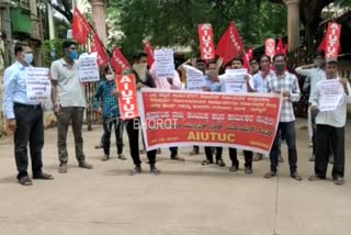 Protest from AIUTUC in Darwada