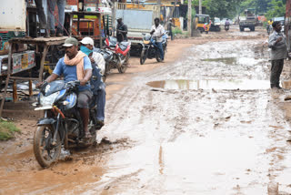 nellore auto nagar road fully damaged