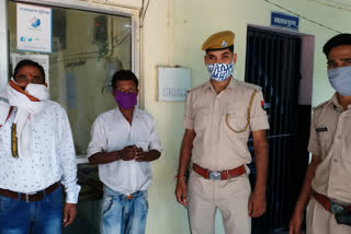 Rohit in police custody
