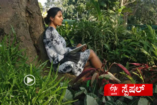 Sandalwood actress Green garden i