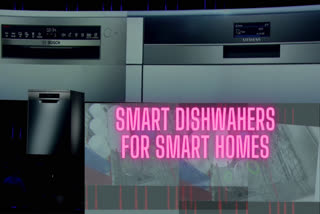 features of BSH dishwashers ,bosch dishwasher dimensions