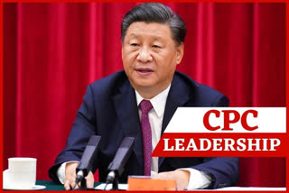 chinese-communist-party