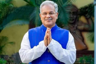 CM Bhupesh Baghel