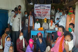 bus-workers-union-staged-protest-demanding-unemployment-allowance-in-bhatapara