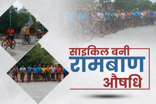 cycling in bharatpur,  special story on cycling