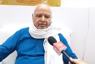 etv bhatrat