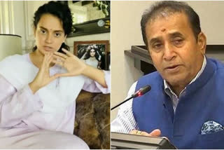 Anil deshmukh on kangana ranaut