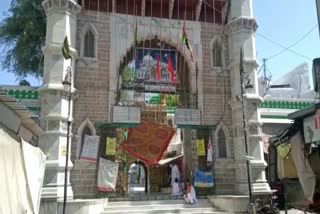 Khwaja Garib Nawaz Dargah Ajmer, ख्वाजा गरीब नवाज दरगाह अजमेर