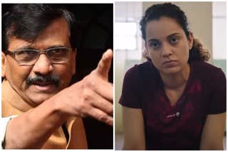 sanjay raut react on Kangana tweet