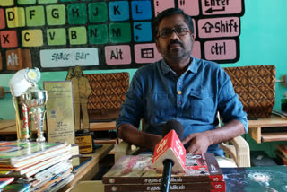 Teachers Day Special: Teacher Selvachidambaram Interview