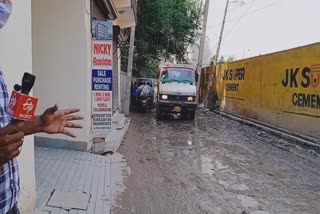 Poor condition of Kishangarh main road