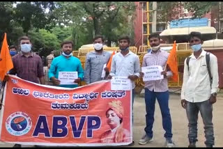 ABVP protests demanding harsh punishment for drug dealers