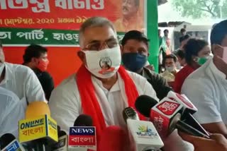 Dilip Ghosh