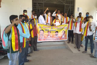 protest  against drug scandal in gangavathi