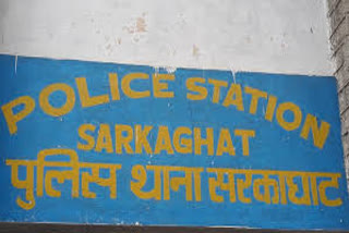 Child died due to drowning in sockpit in Sarkaghat