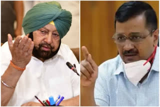 AAP silent on rumours about COVID; furthering political interests: Punjab CM