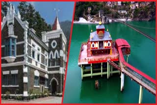 high-court-strict-on-encroachment-in-dhari-devi-temple-area