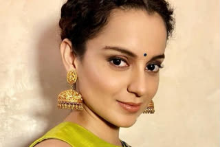 Kangana