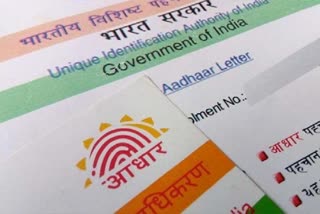 Know Your Aadhaar