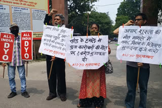 Moradabad: Protest against Nagar Nigam