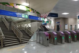 Kolkata Metro