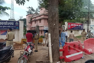 Kotwali Police Station of Kanker Sealed due to corona case