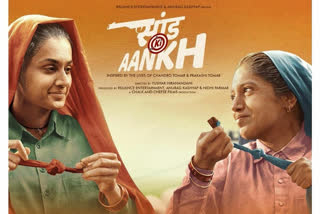 Taapsee-Bhumi's Saand Ki Aankh re-releases in US