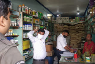 Korba district administration has canceled the licenses of four urea shops