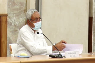 cm nitish kumar